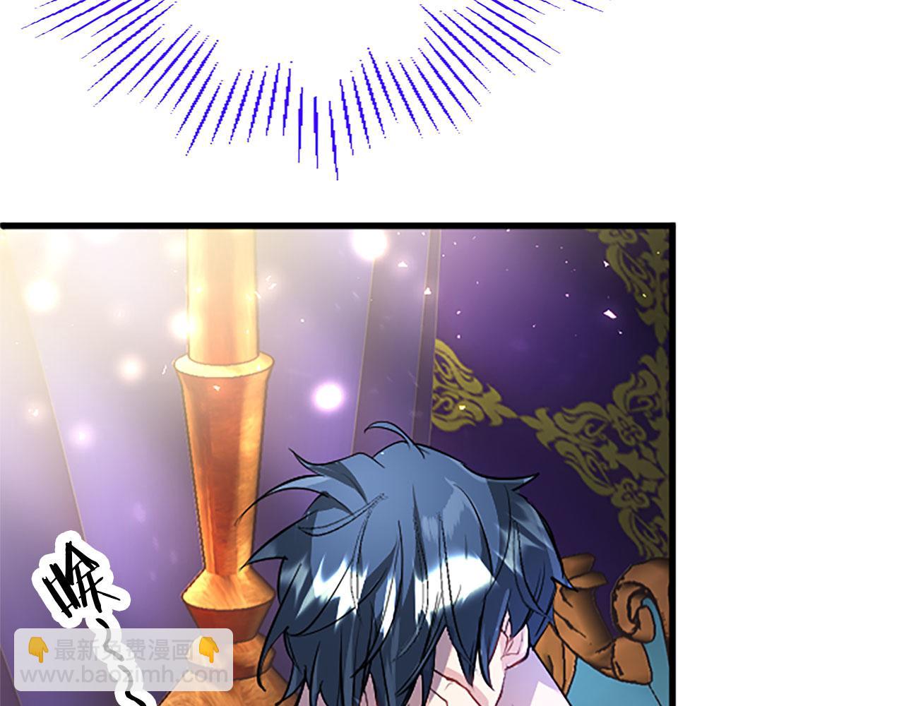 第25话 未婚夫驾到(1/5)-第25话