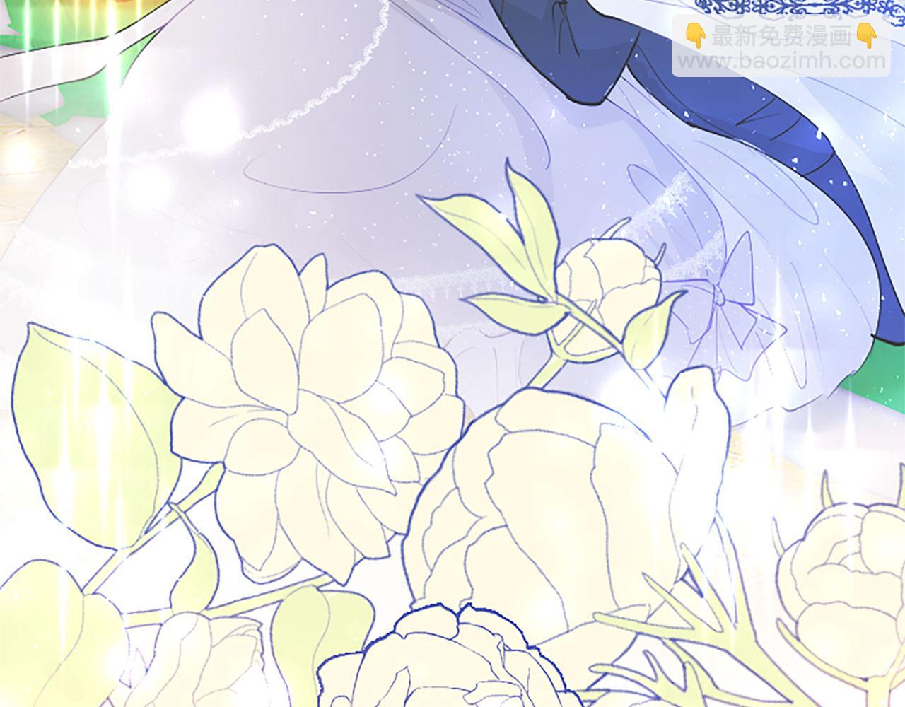 第25话 未婚夫驾到(1/5)-第25话