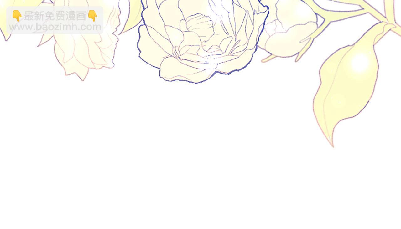 第25话 未婚夫驾到(1/5)-第25话