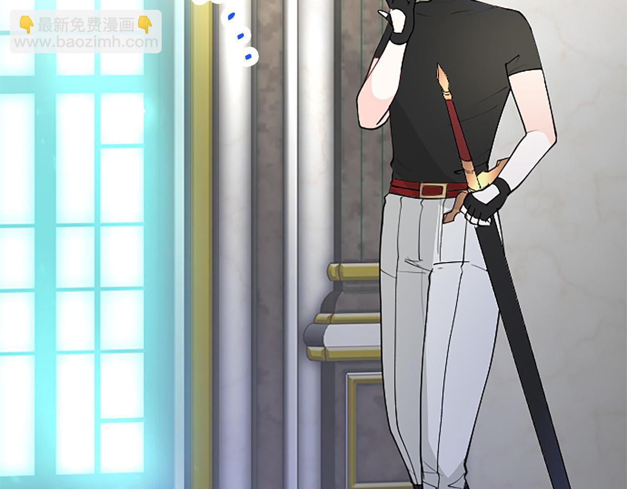 第25话 未婚夫驾到(1/5)-第25话