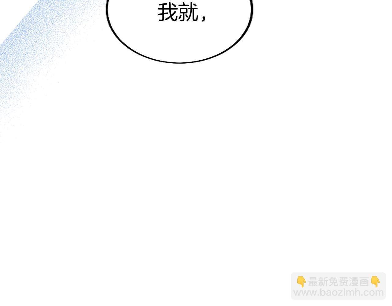 第27话 爱哭鬼(1/5)-第27话