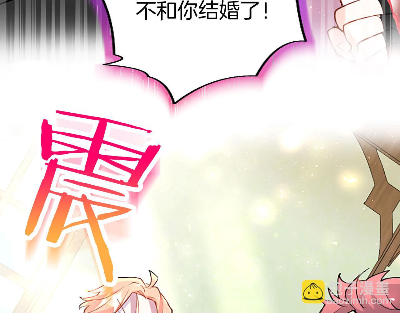 第27话 爱哭鬼(1/5)-第27话