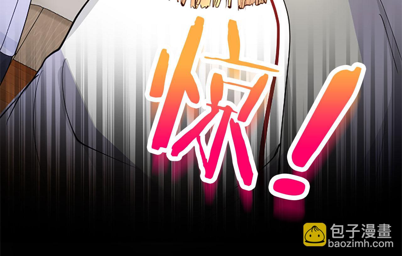 第27话 爱哭鬼(1/5)-第27话