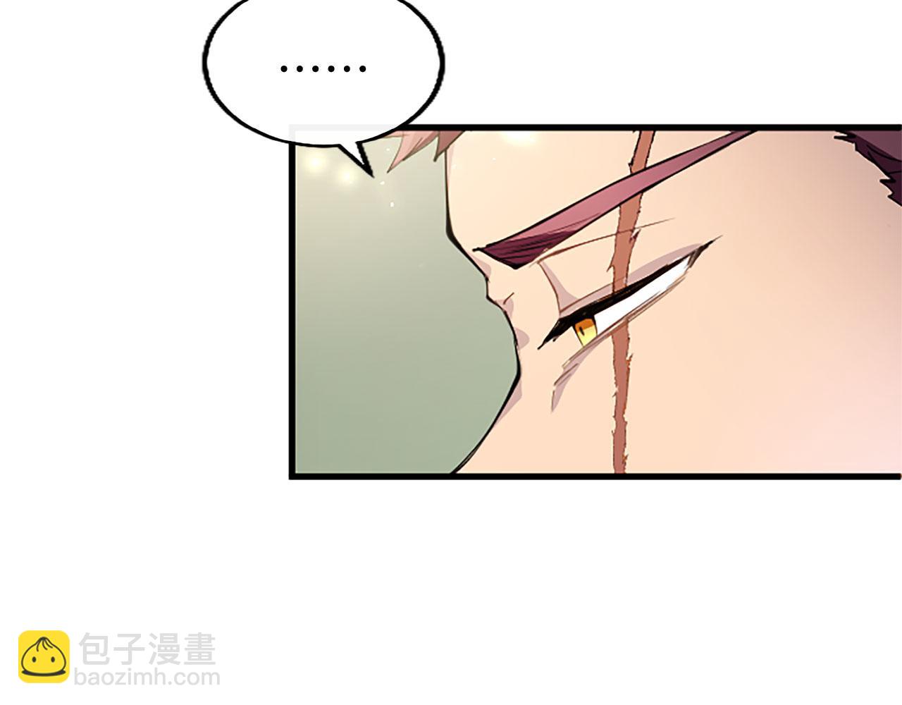 第27话 爱哭鬼(1/5)-第27话