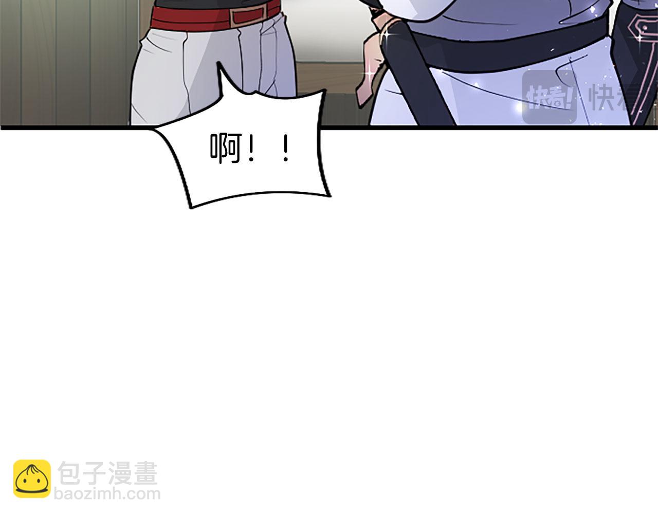 第27话 爱哭鬼(1/5)-第27话