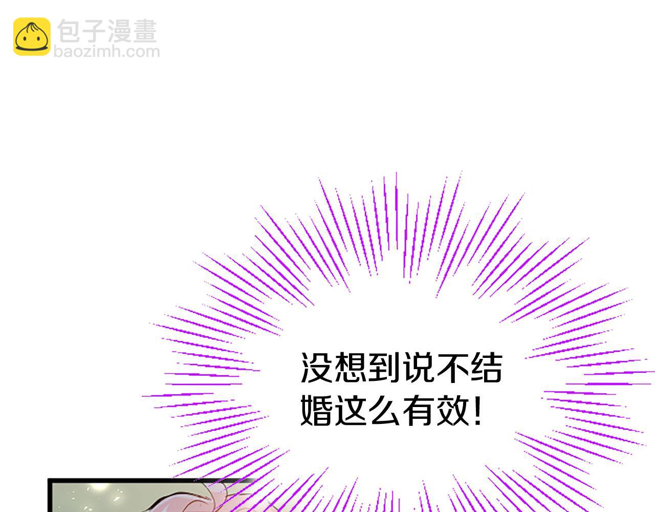 第27话 爱哭鬼(1/5)-第27话