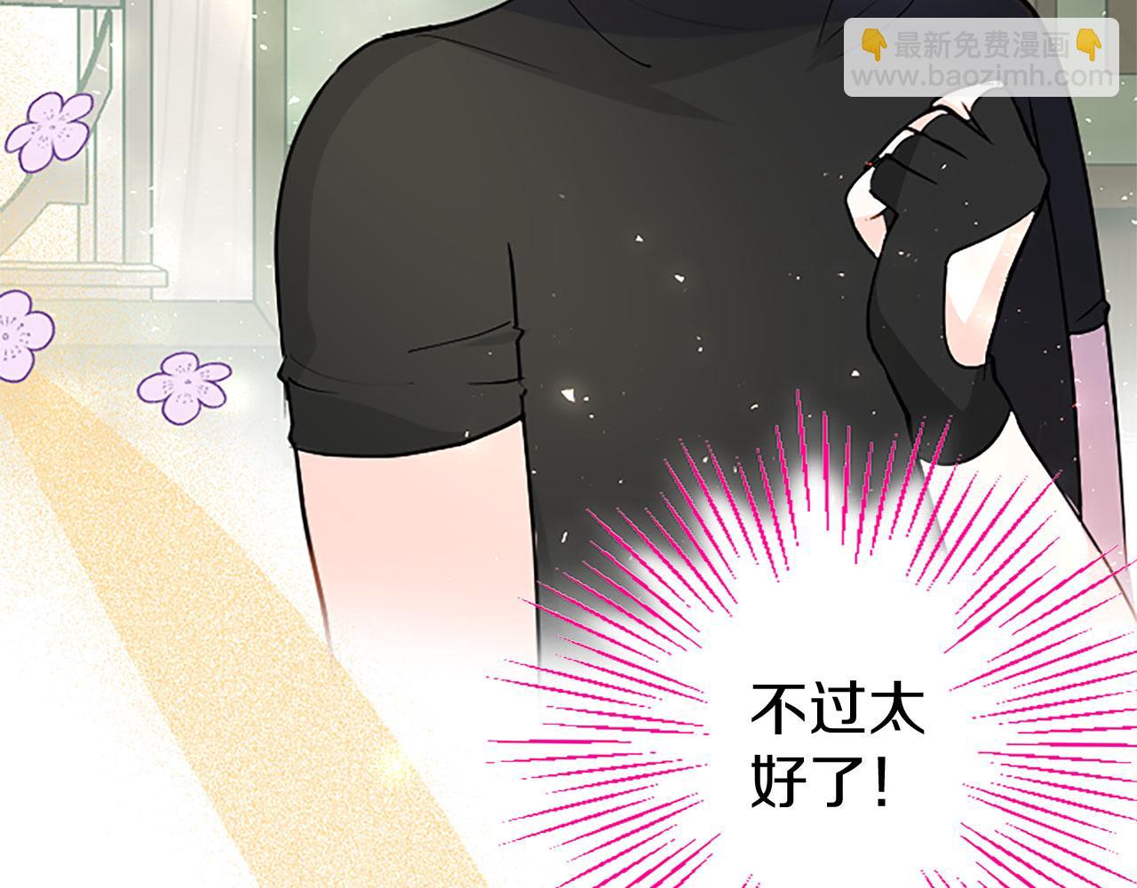 第27话 爱哭鬼(1/5)-第27话