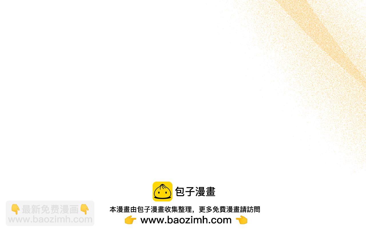 第27话 爱哭鬼(1/5)-第27话