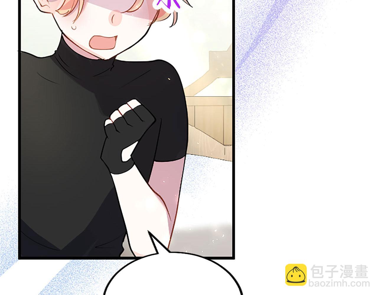 第27话 爱哭鬼(1/5)-第27话