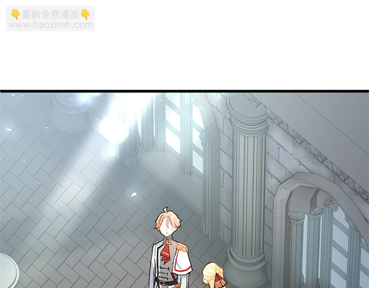 第29话 陷害(1/6)-第29话