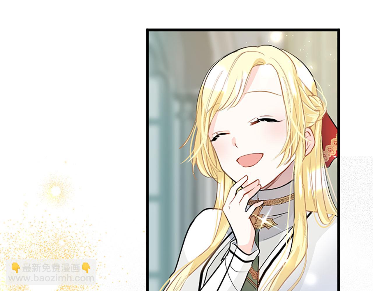 第29话 陷害(1/6)-第29话