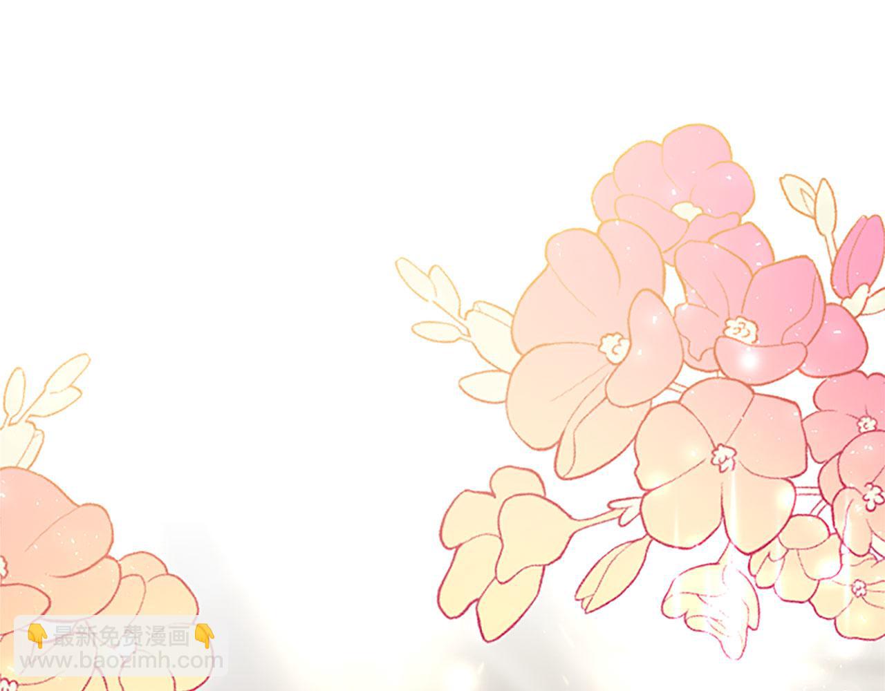 第29话 陷害(1/6)-第29话