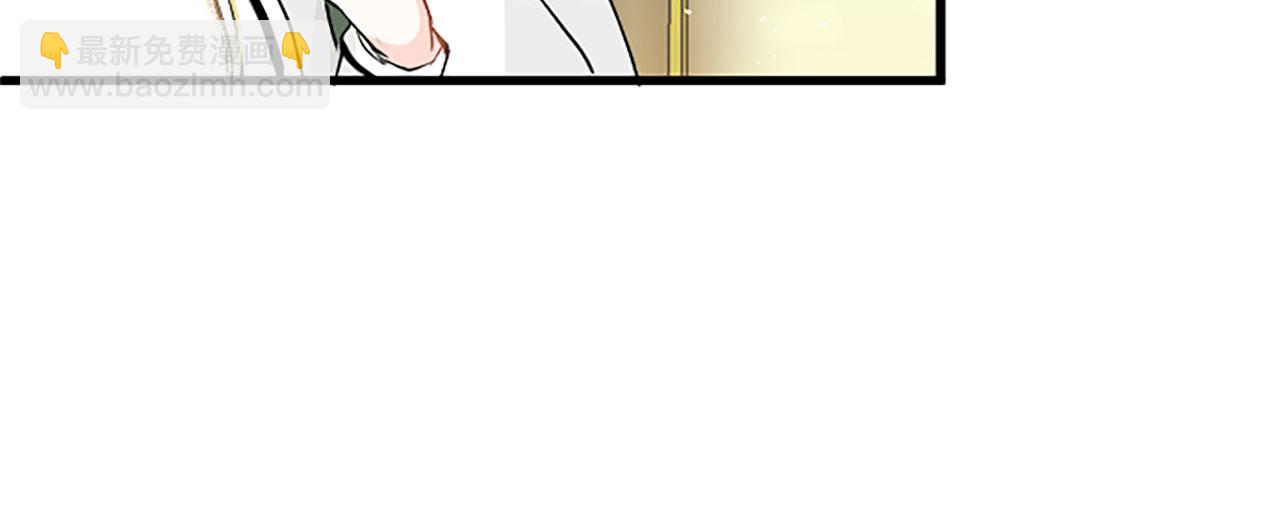 第29话 陷害(1/6)-第29话