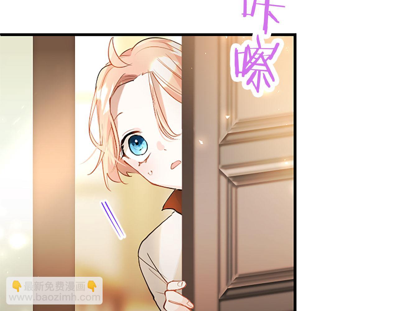 第31话 找上门(1/5)-第31话