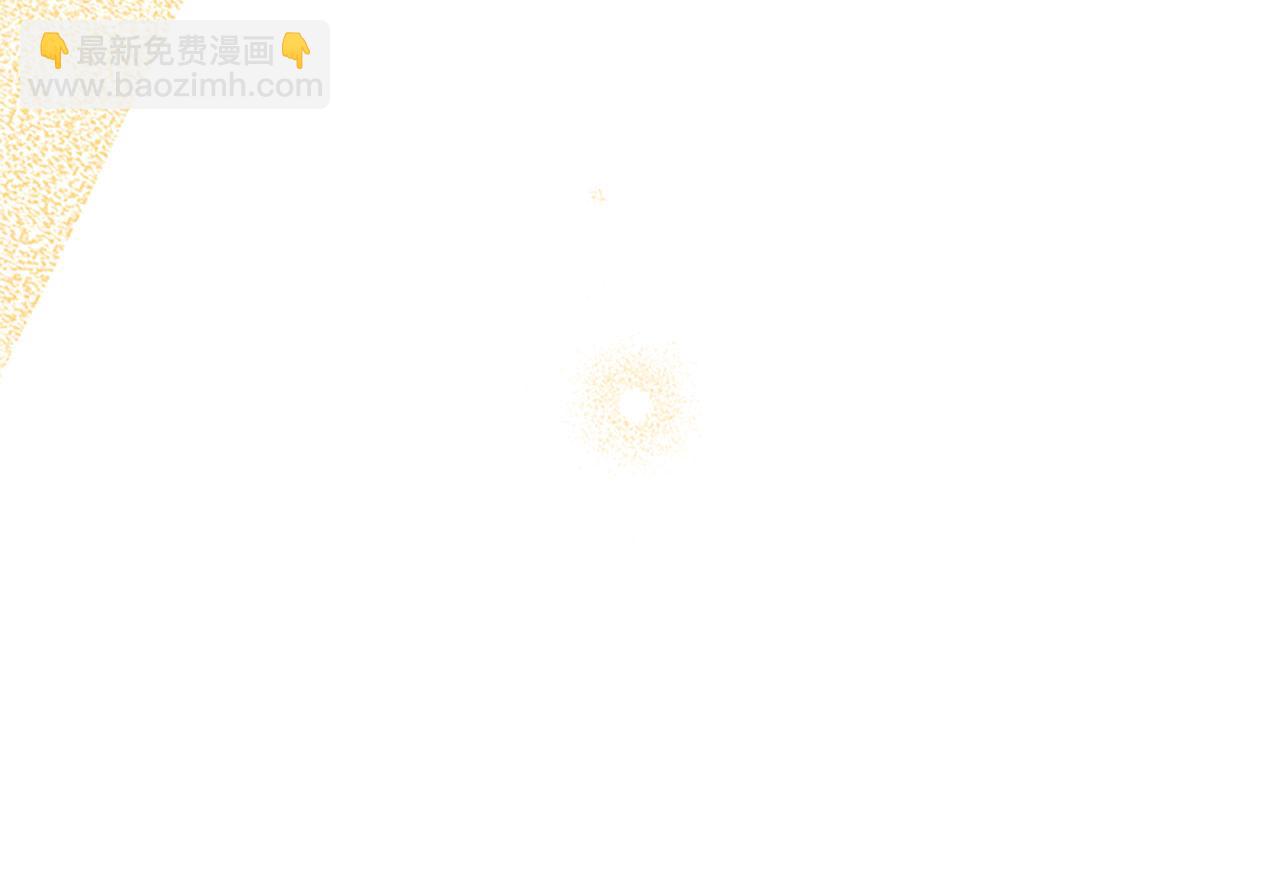 第31话 找上门(1/5)-第31话