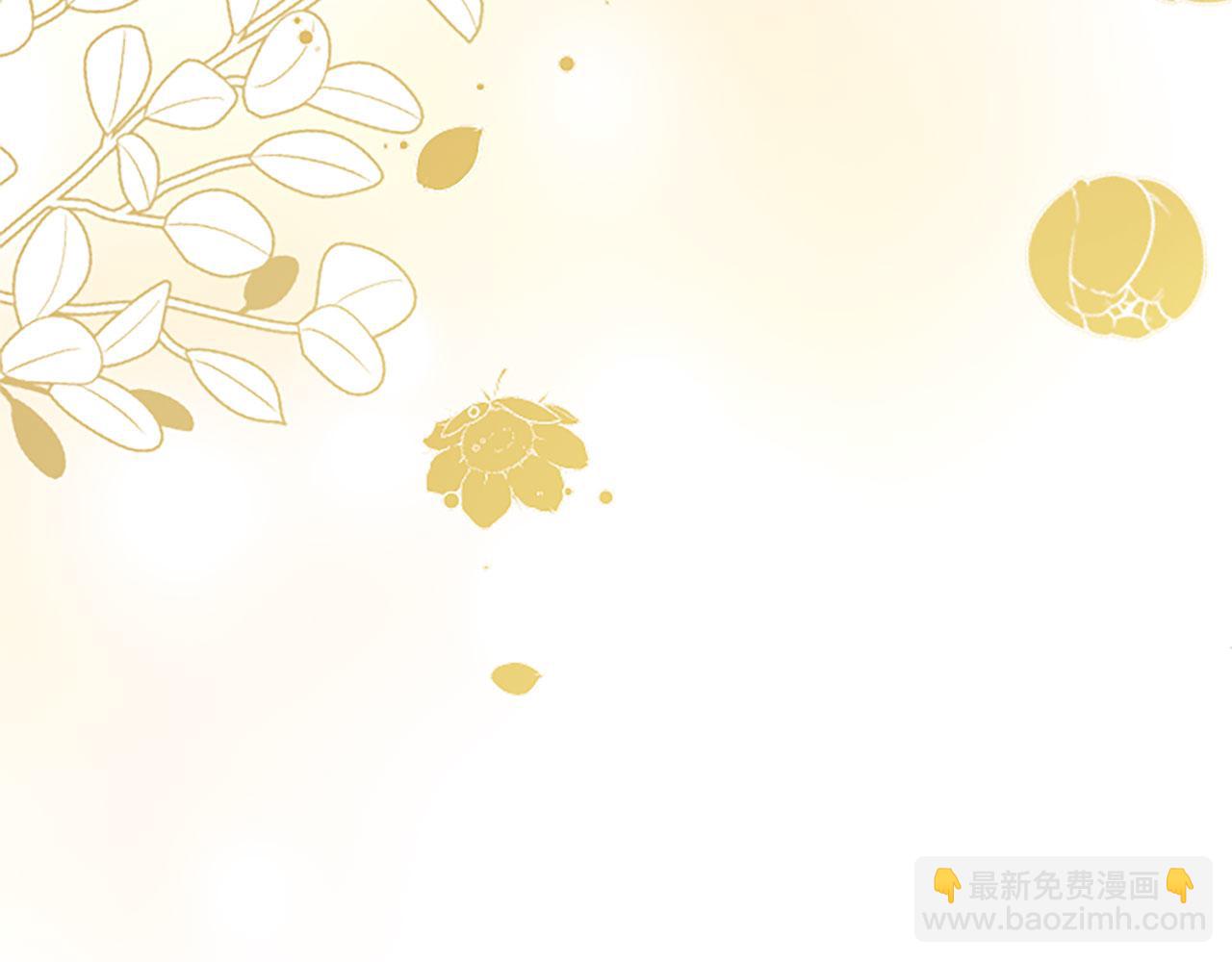 第31话 找上门(1/5)-第31话