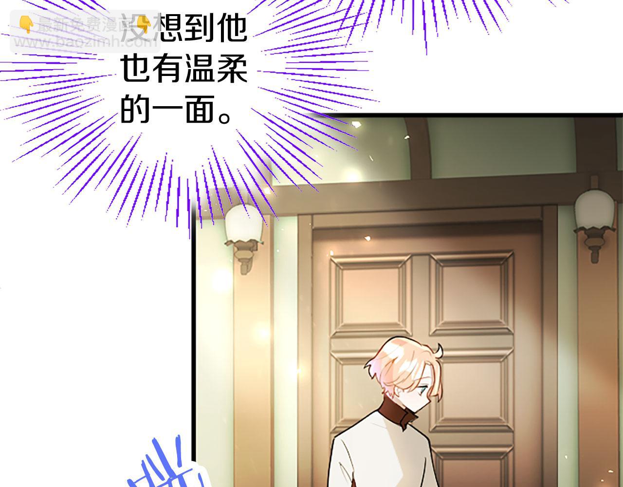 第31话 找上门(1/5)-第31话