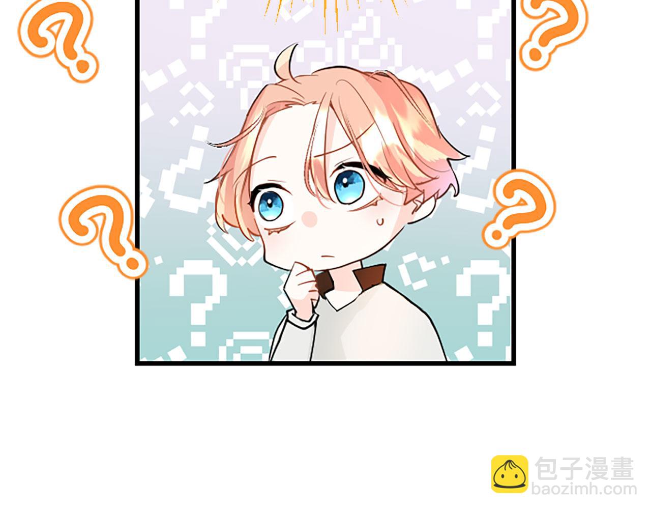 第31话 找上门(1/5)-第31话