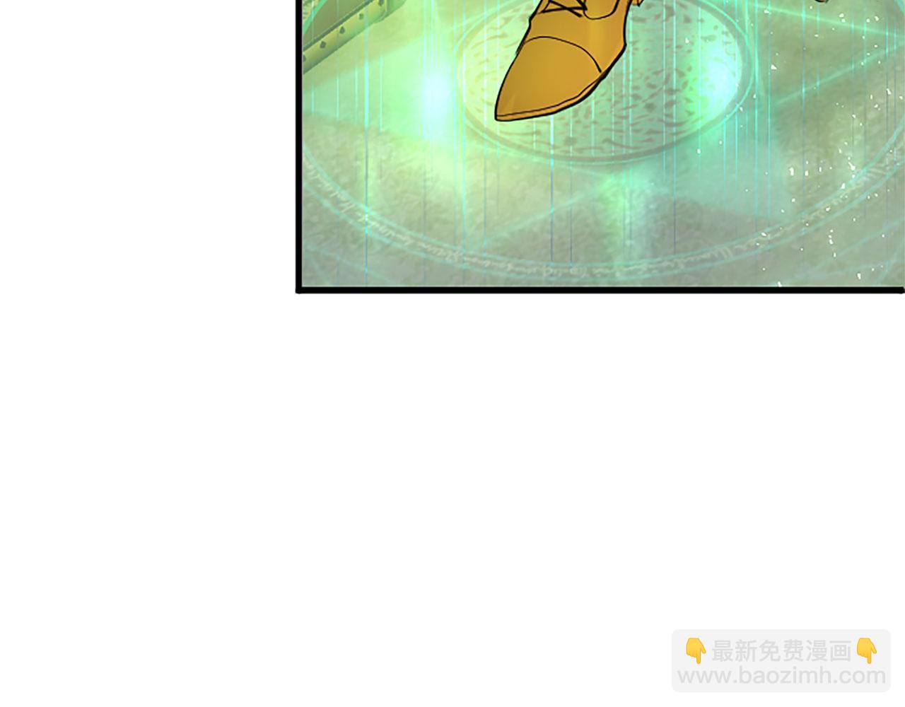 第33话 太子犯花痴(1/5)-第33话