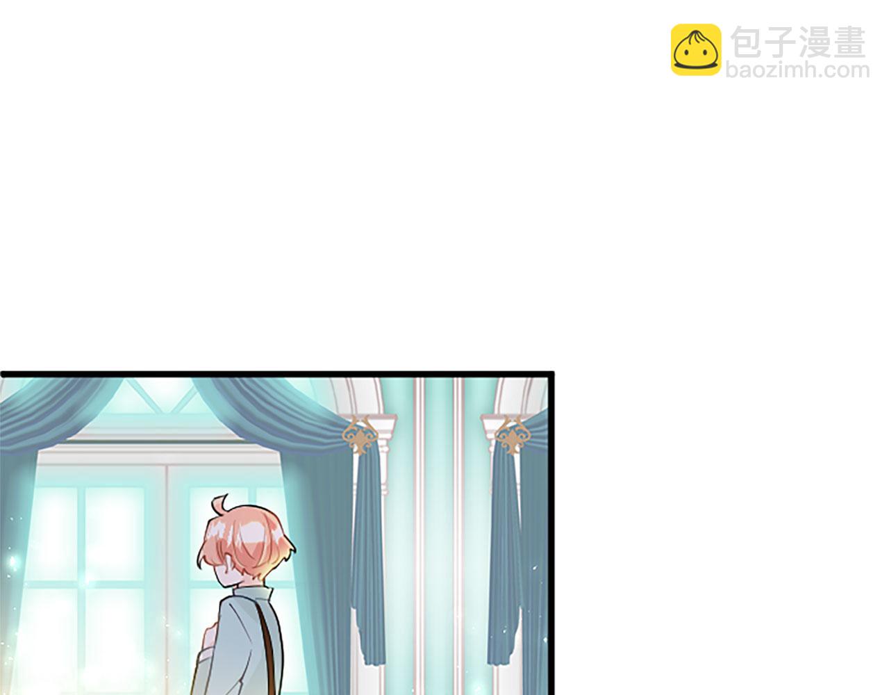 第33话 太子犯花痴(1/5)-第33话