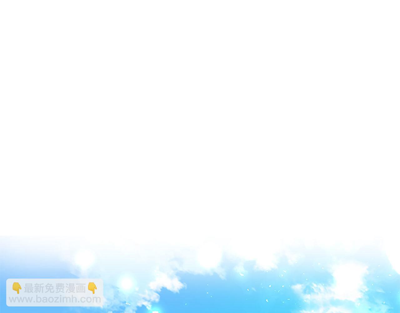 第33话 太子犯花痴(1/5)-第33话