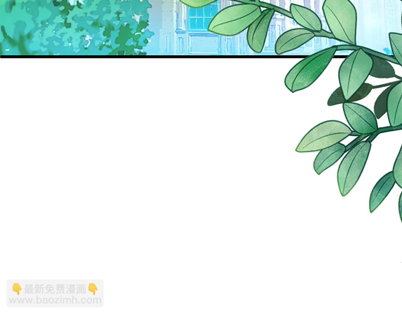 第33话 太子犯花痴(1/5)-第33话