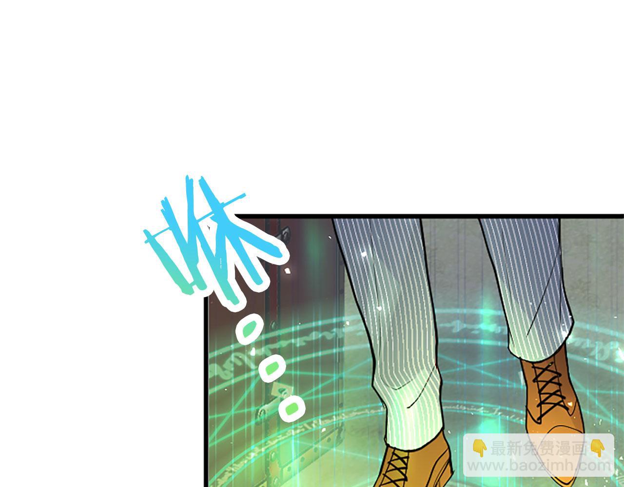 第33话 太子犯花痴(1/5)-第33话