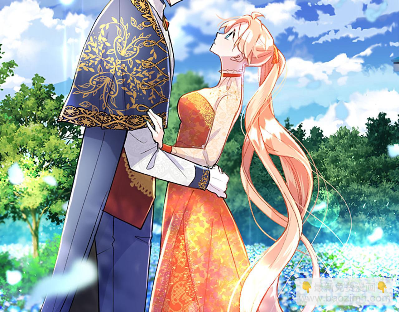 第35话 表白(1/4)-第35话