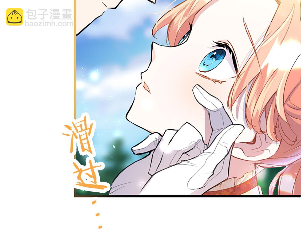 第35话 表白(1/4)-第35话