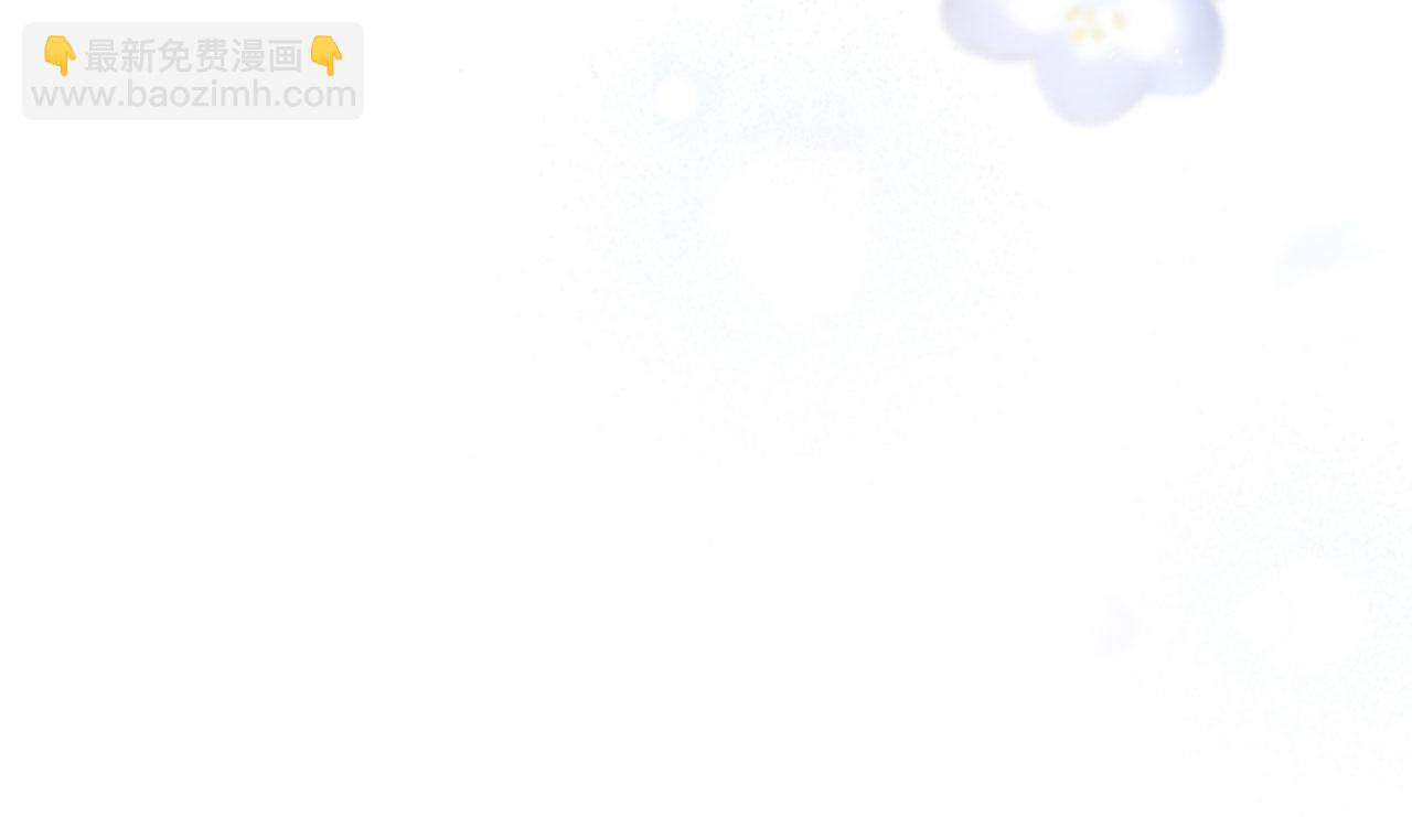 第35话 表白(1/4)-第35话