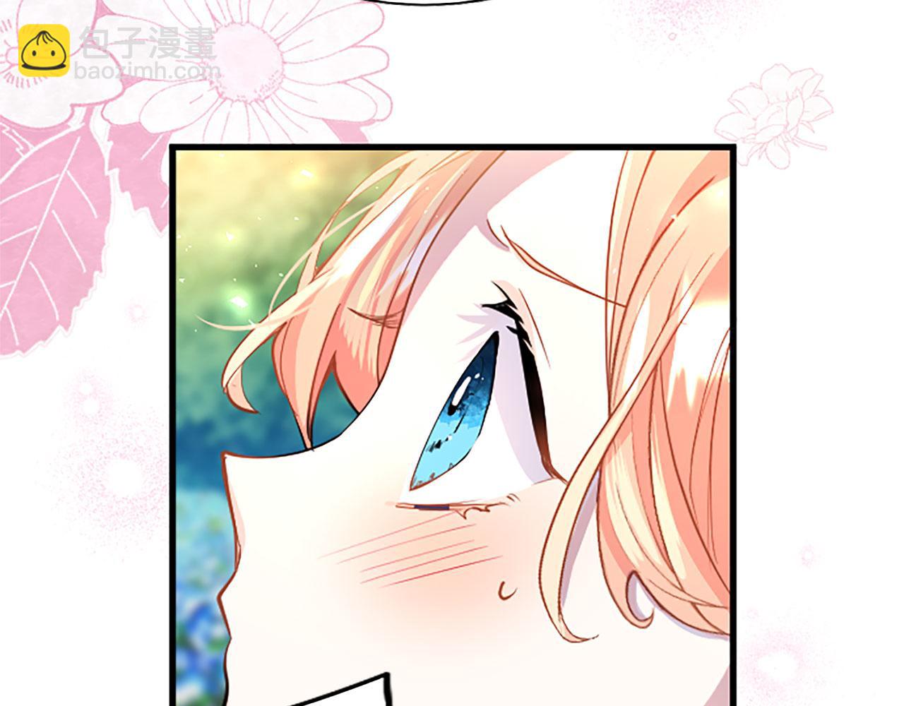 第35话 表白(1/4)-第35话