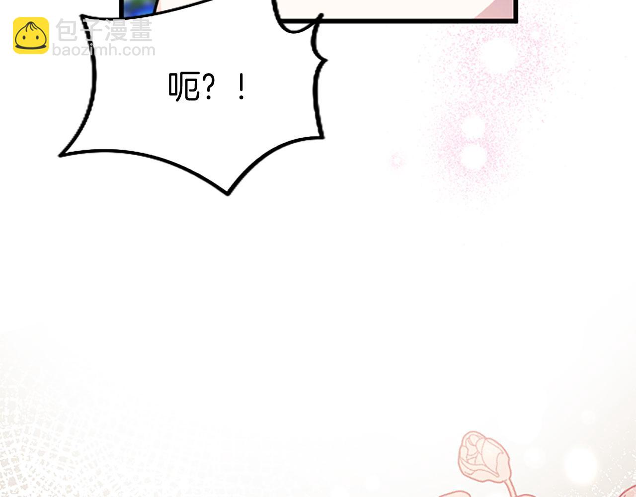 第35话 表白(1/4)-第35话