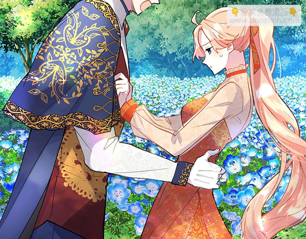 第35话 表白(1/4)-第35话