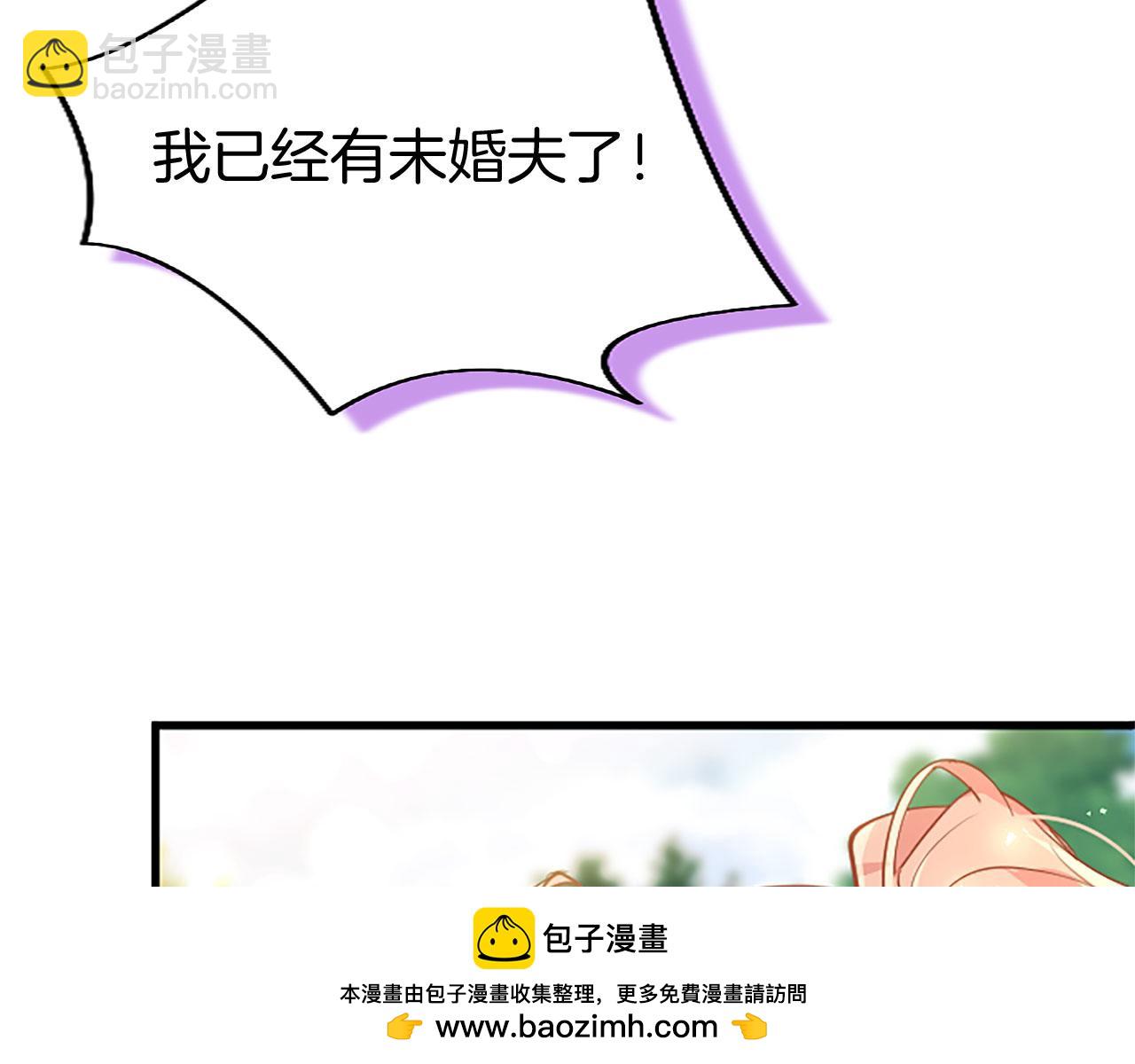 第35话 表白(1/4)-第35话