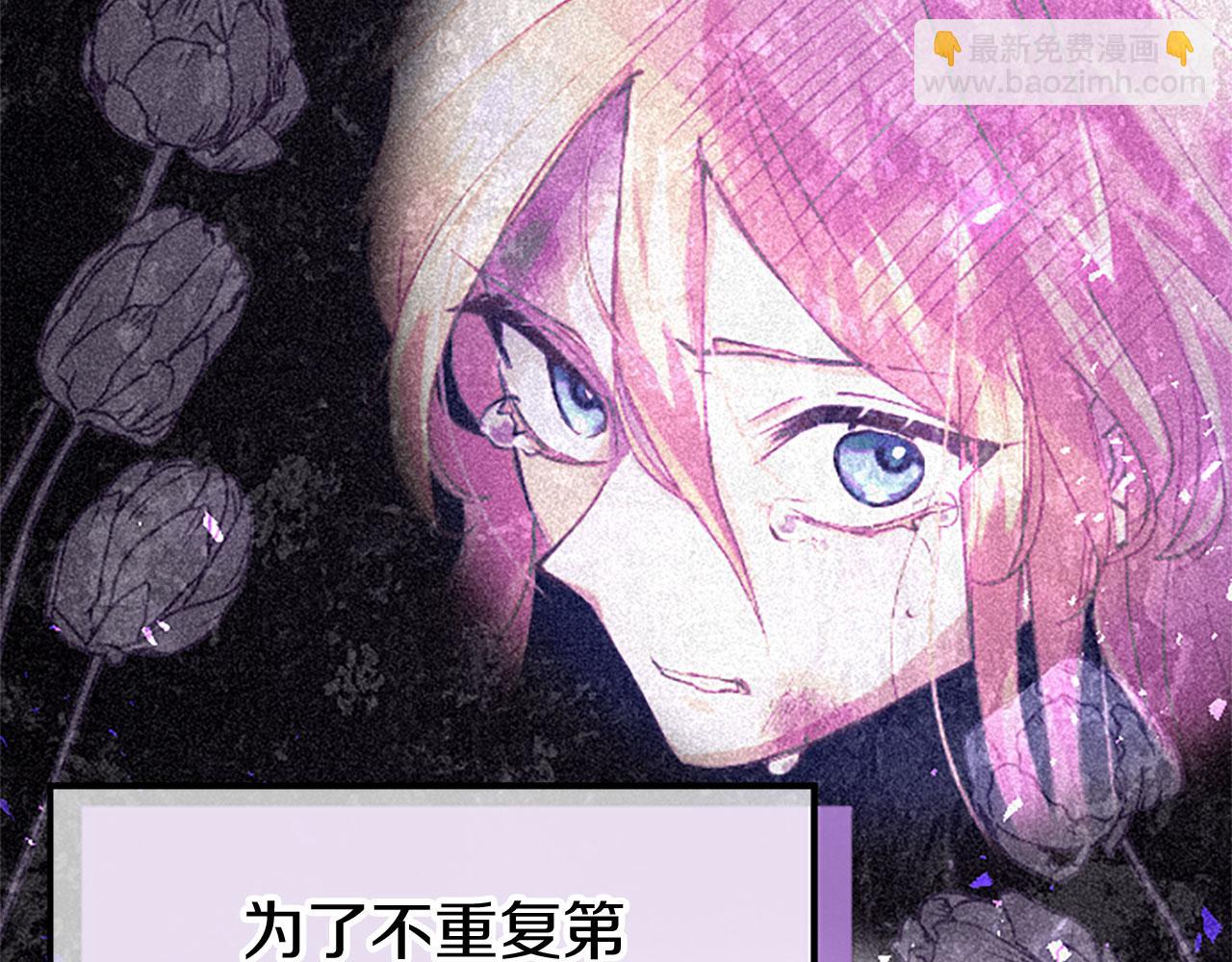 第37话 尴尬场面(1/5)-第37话