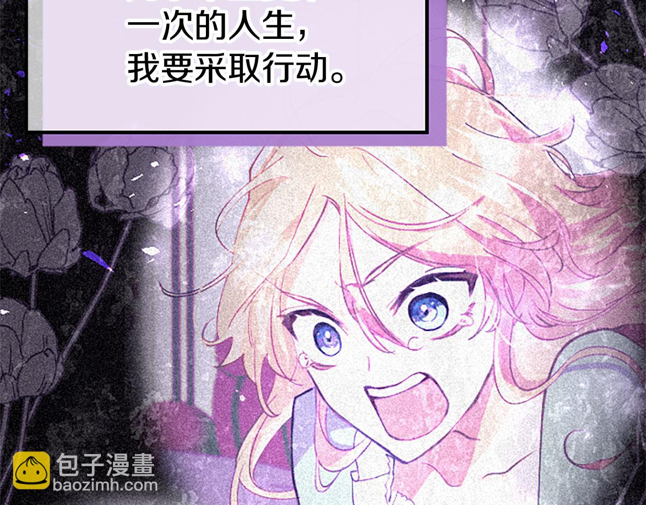 第37话 尴尬场面(1/5)-第37话