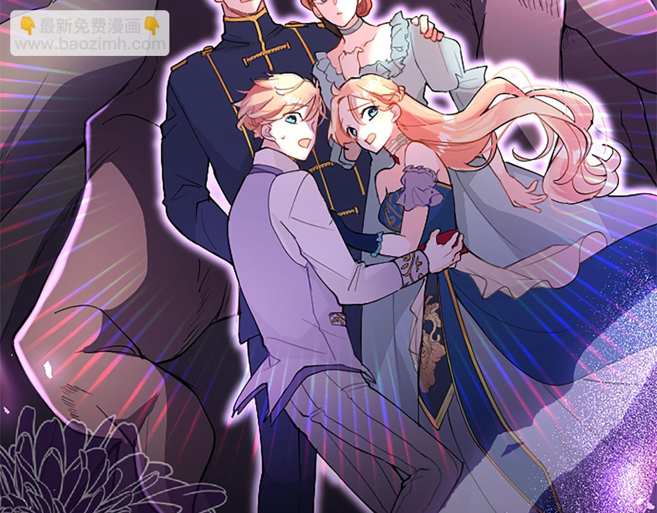 第37话 尴尬场面(1/5)-第37话