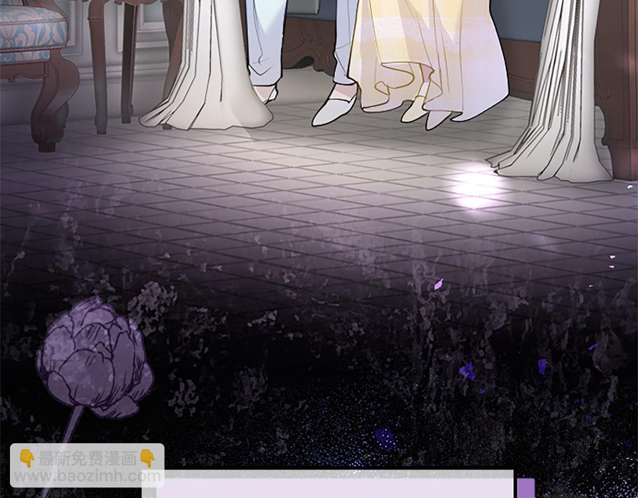 第37话 尴尬场面(1/5)-第37话