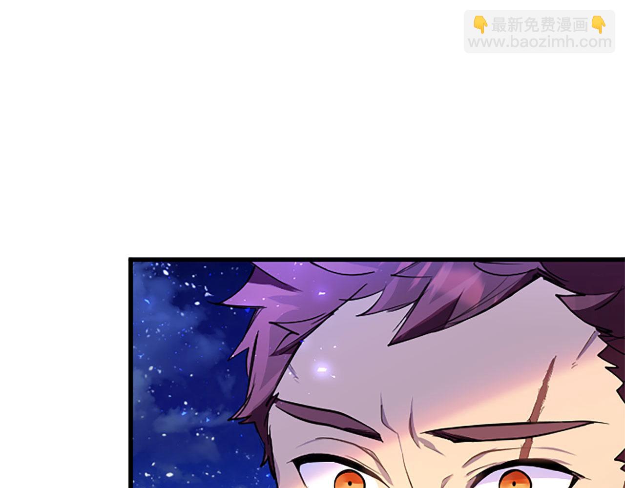 第39话 舞伴(1/4)-第39话