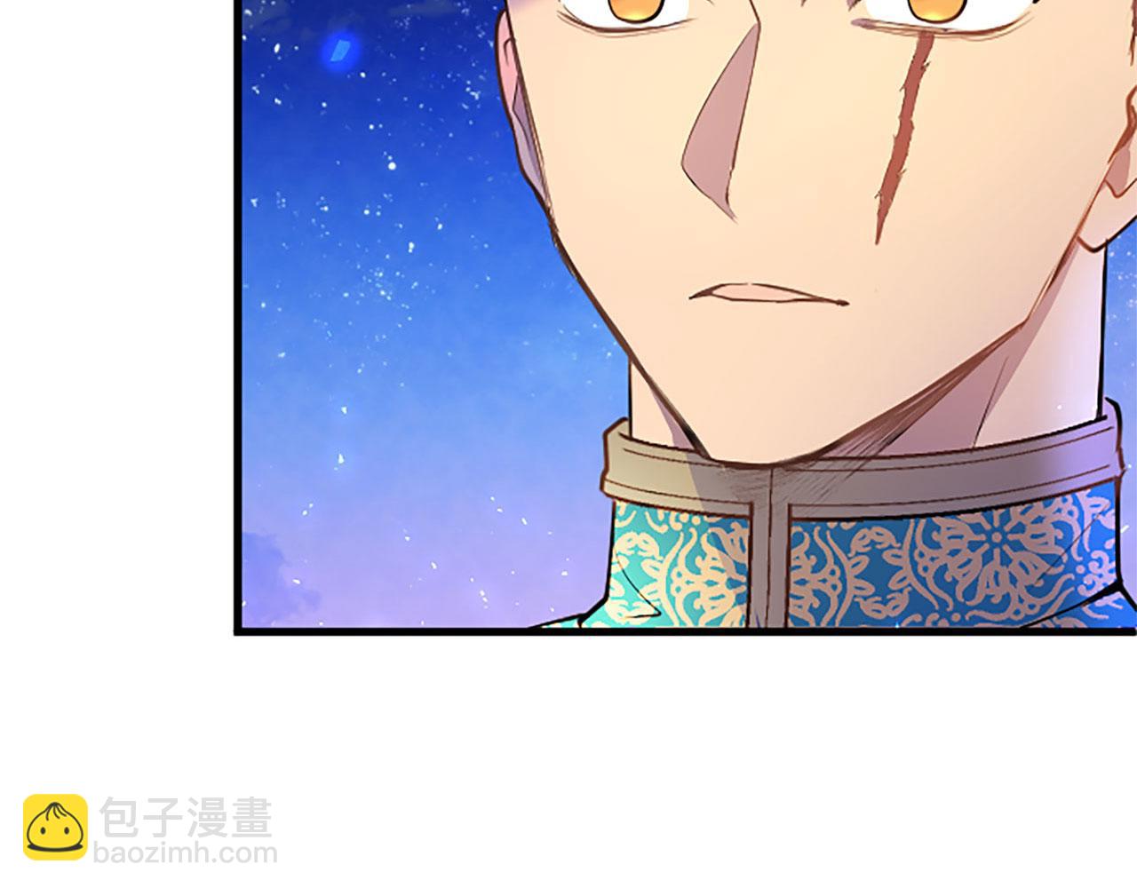 第39话 舞伴(1/4)-第39话