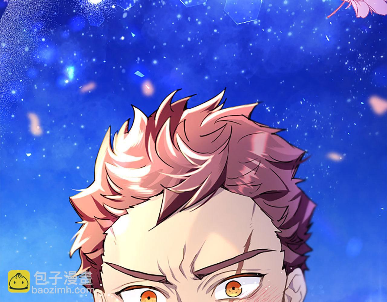 第39话 舞伴(1/4)-第39话