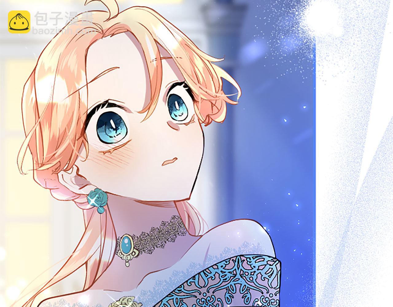 第39话 舞伴(1/4)-第39话