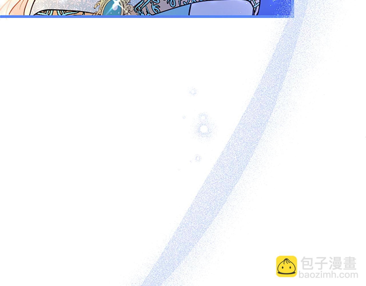 第39话 舞伴(1/4)-第39话