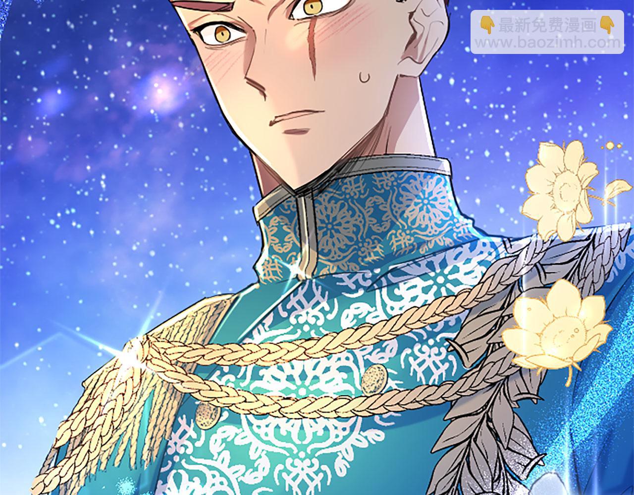 第39话 舞伴(1/4)-第39话