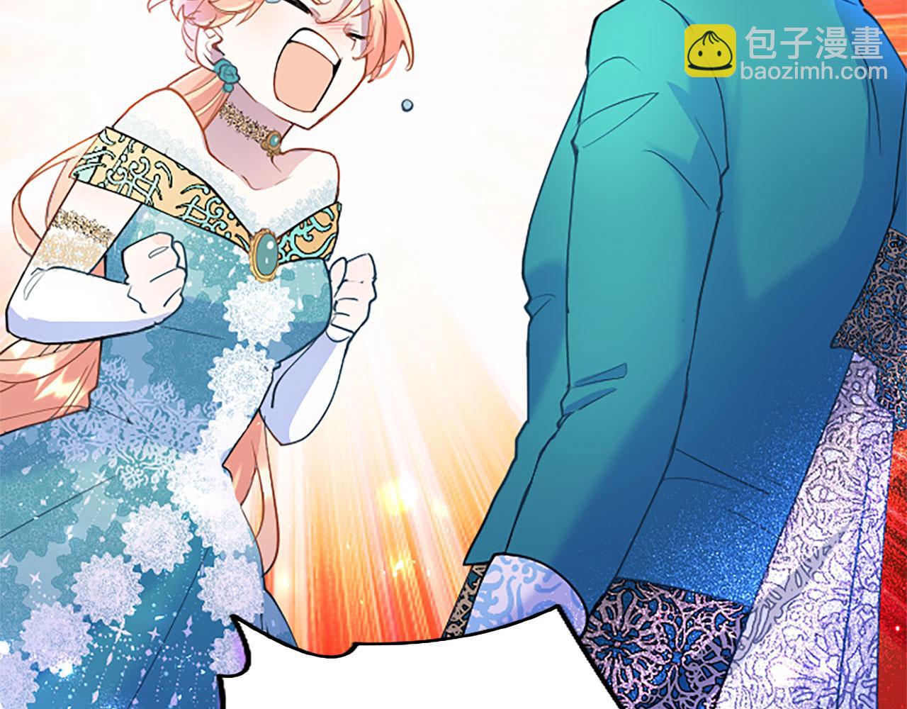 第39话 舞伴(1/4)-第39话