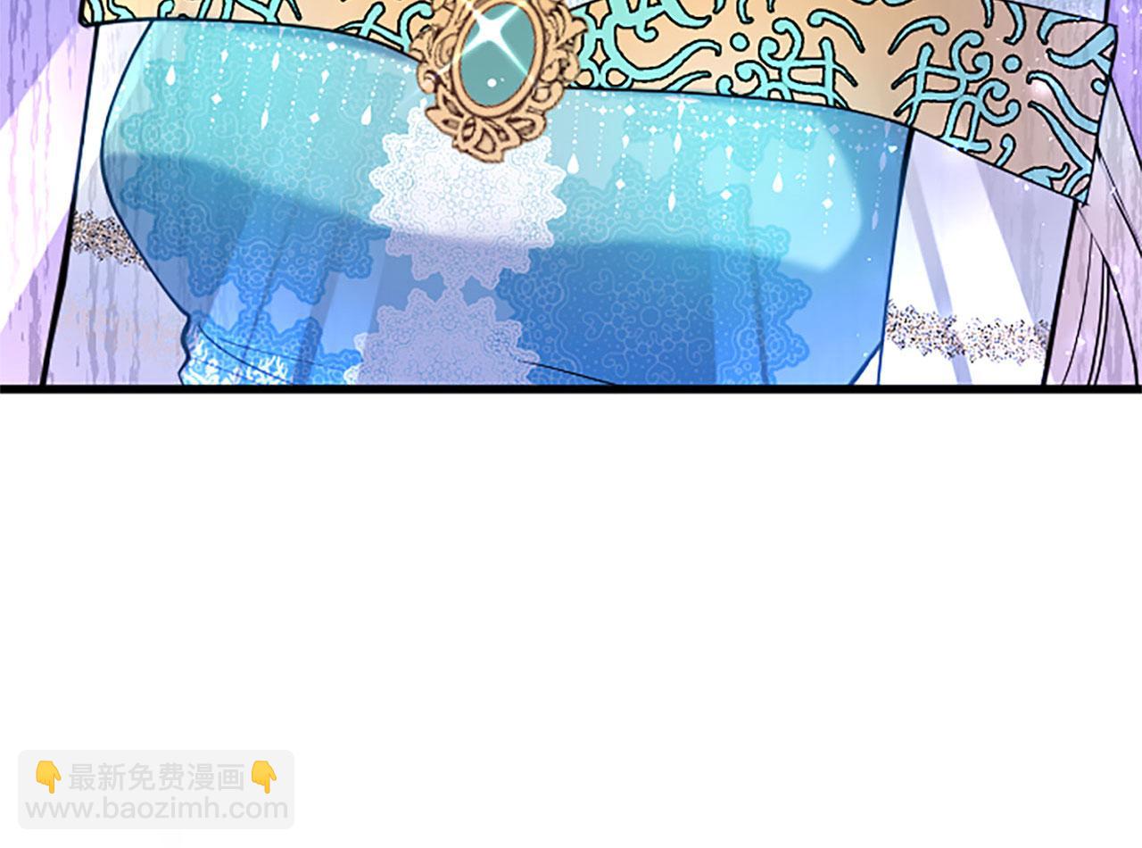 第41话 偷听(1/4)-第41话