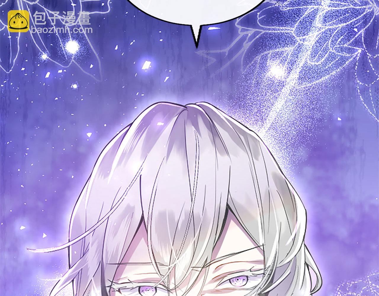 第41话 偷听(1/4)-第41话