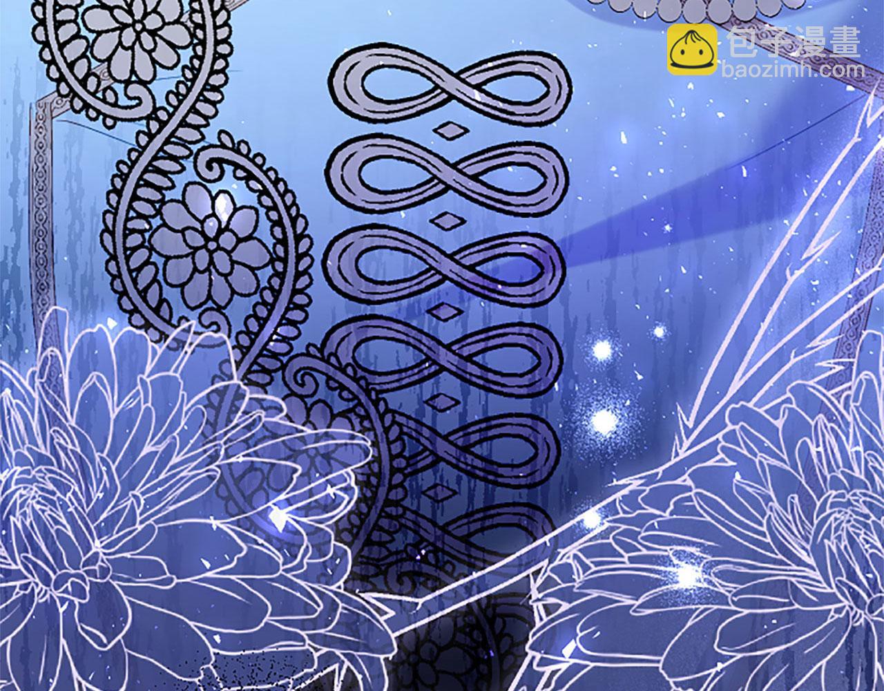 第41话 偷听(1/4)-第41话