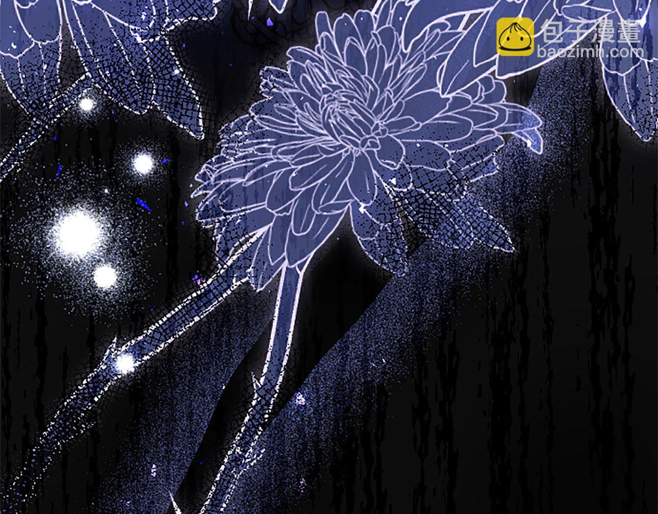 第41话 偷听(1/4)-第41话