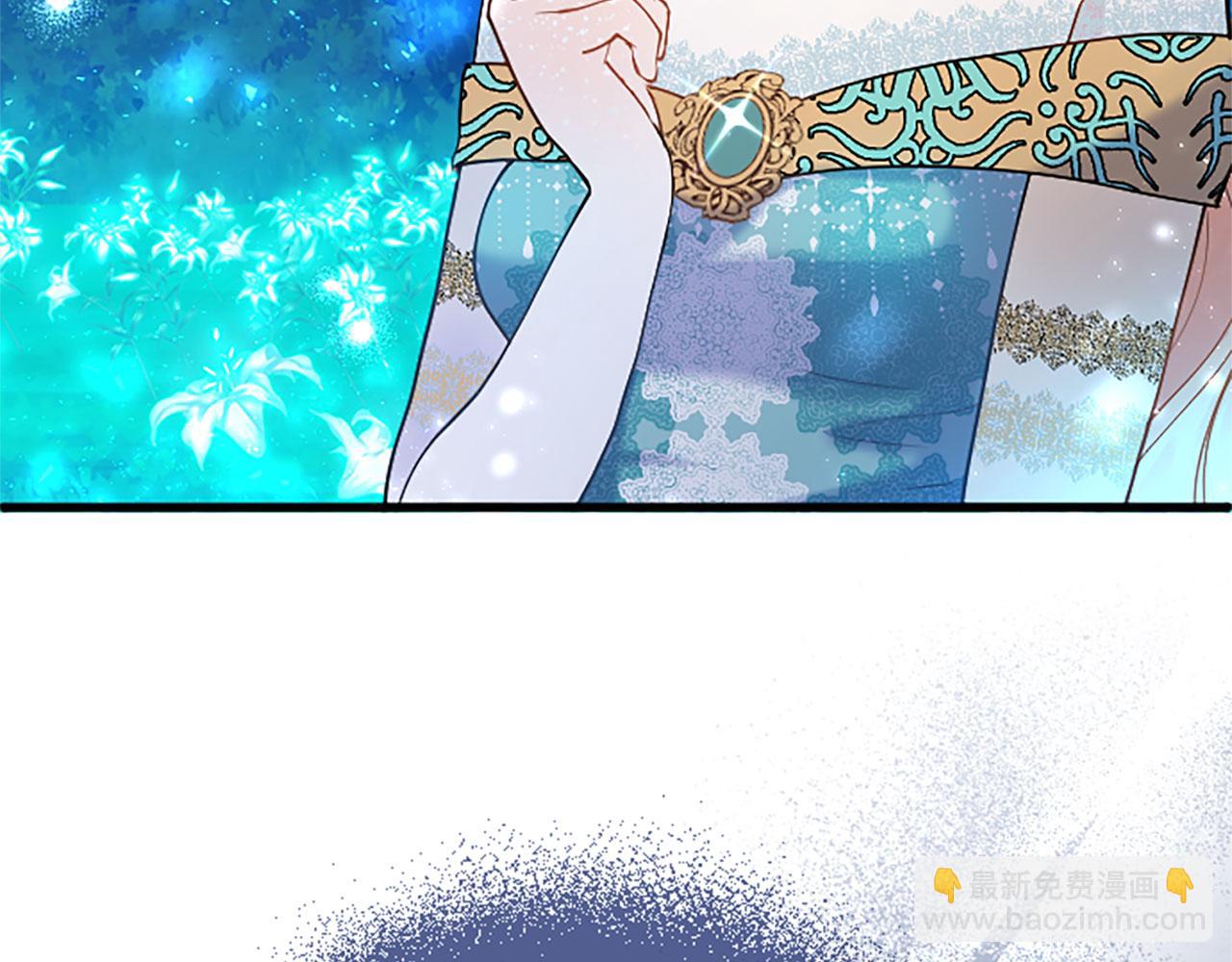 第41话 偷听(1/4)-第41话